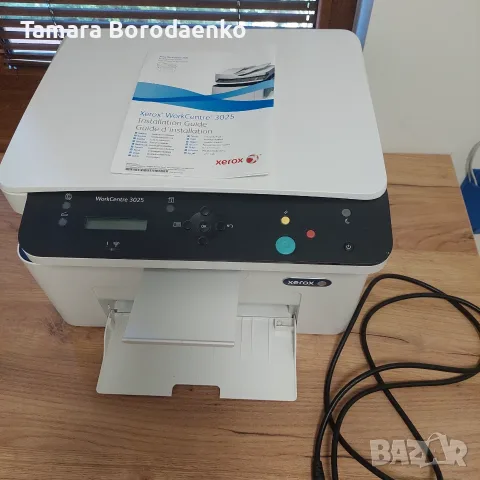 Принтерът е в отлично състояние Xerox WorkCentre 3025