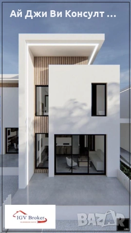 Мезонет в Неа Ираклижа, Гърция, снимка 3 - Апартаменти - 53607069