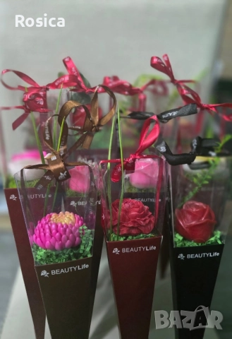 Промо цена- Бюджетни букети