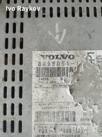 Усилвател 30732824 за VOLVO XC90 I, снимка 3 - Части - 48970800