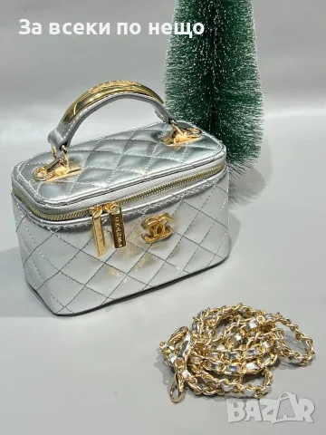 Chanel Луксозна Дамска Чанта Тип Куфар С Капитонирано Покритие И Вградено Огледало Код SK2238, снимка 8 - Чанти - 56248681