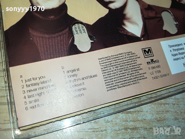 M PEOPLE FRESCO 2203221834, снимка 13 - Аудио касети - 36197670