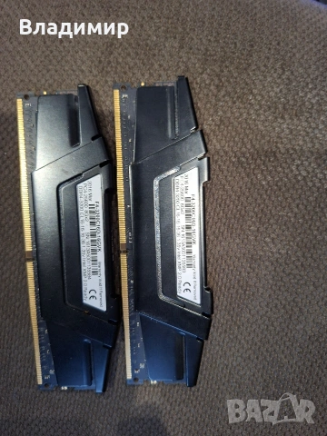 Рам памет 2х8гб ддр4 3200mhz G-skill