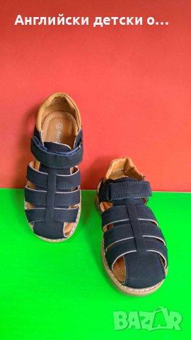Английски детски сандали , снимка 5 - Детски сандали и чехли - 41525014