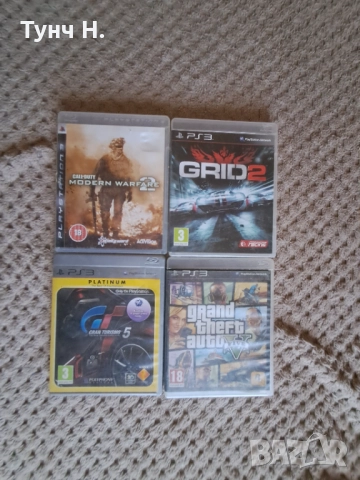 Продавам ps3 с волан (4 игри), снимка 2 - PlayStation конзоли - 51497191