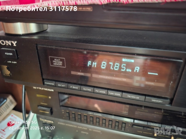 Sony ST-S-550 ES Тунер Промо, снимка 3 - Други - 51454722