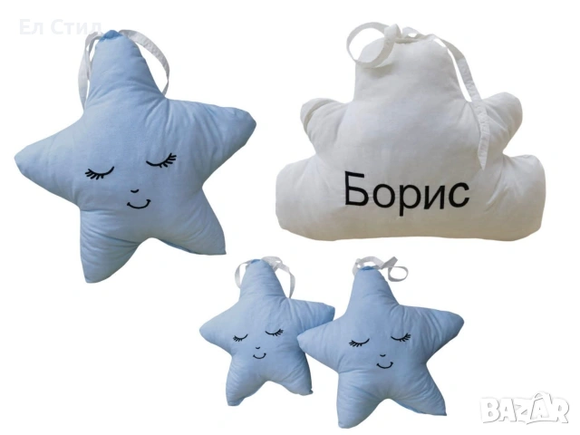 Обиколник плитка,, снимка 2 - Спално бельо и завивки - 53285224