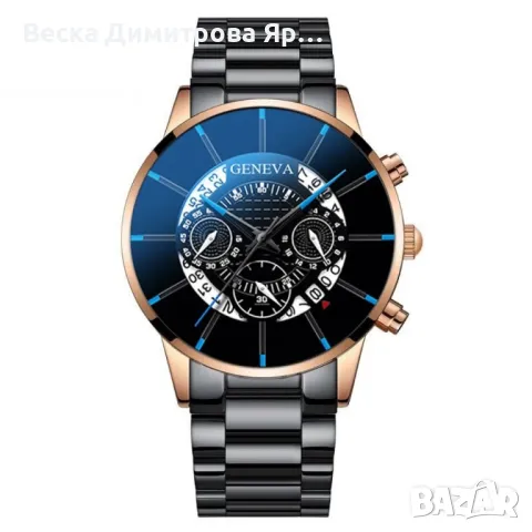 Елегантен стоманен мъжки часовник с метална каишка. , снимка 9 - Мъжки - 49775461