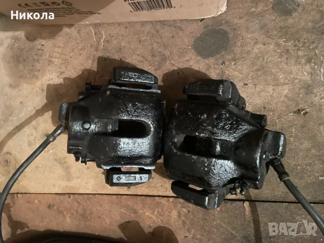 Предни спирачни апарати  за  Range Rover III 3.0 177 к.с, снимка 3 - Части - 40135270