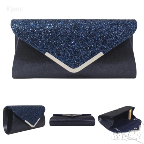Стилни, елегантни вечерни дамски чанти клъч по 20 лв