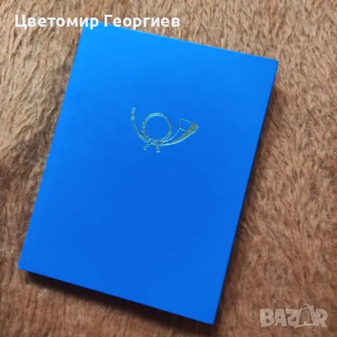 Класьор с марки/ Малави/. К.2 .310 бр.