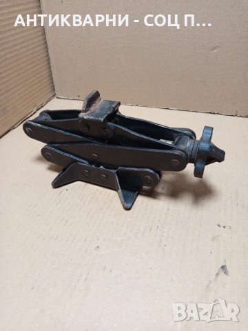 Соц Стар Автомобилен Крик Тегло 2.100кг. Номер 2., снимка 2 - Антикварни и старинни предмети - 52202976