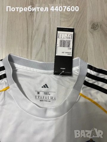 тениска на Килиан Мбапе от Реал Мадрид за сезон 2025/2026, снимка 4 - Футбол - 53866441