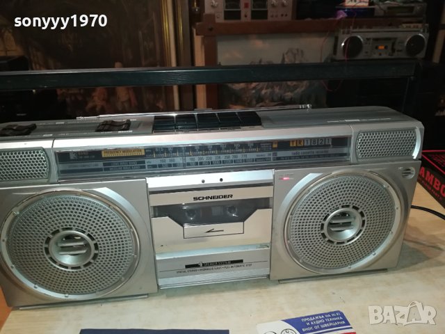 SCHNEIDER TR1821-MADE IN AUSTRIA 2008231138LNV, снимка 7 - Радиокасетофони, транзистори - 41909038