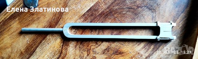 Стробоскоп