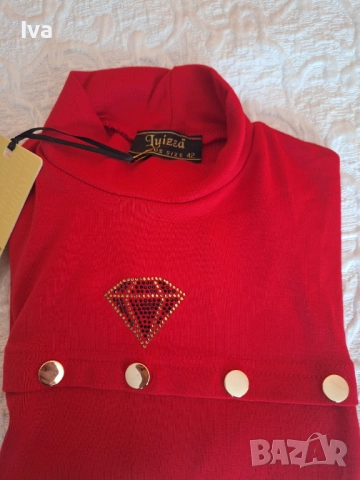 Дамска блуза
