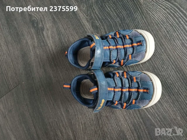 Детски сандали DD Step, снимка 2 - Детски обувки - 56219490