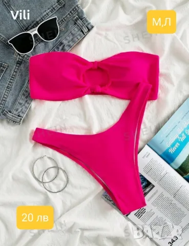 Разпродажба на нови дамски бански комплекти , снимка 11 - Бански костюми - 50193099