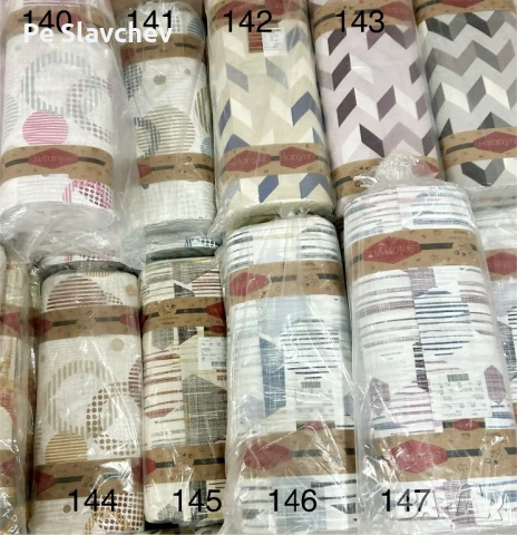 Плат Ранфорс 100% памук на топ, снимка 7 - Спално бельо - 51201406