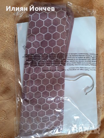 Кърпа, калъфки за възглавница биопамук, торба за щипки, снимка 5 - Хавлиени кърпи - 39371837