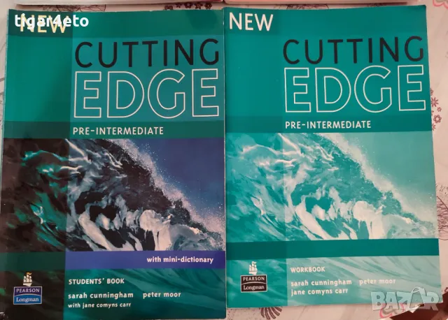 Английски език Cutting Edge
