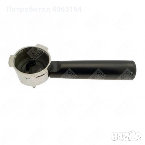 Ръкохватка за кафемашина MS-620352 