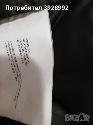 Дамска парка Woolrich, снимка 12 - Якета - 52942972