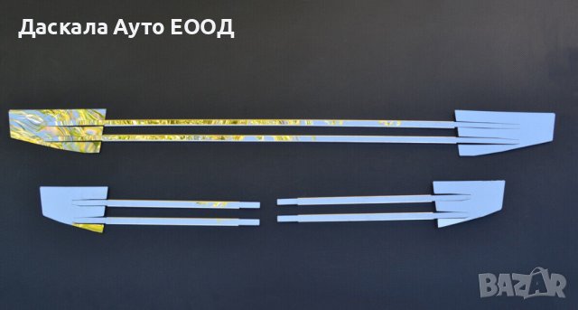 Комплект лайсни 3 бр. за предна решетка на Волво Volvo FH4 2020г.+, снимка 2 - Аксесоари и консумативи - 42520096