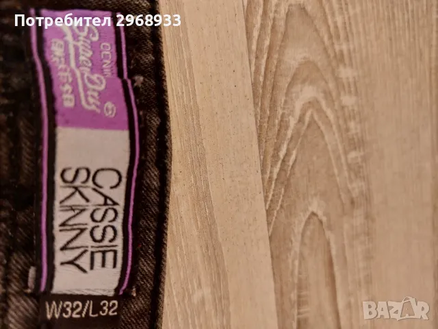 Дамски Дънки SuperDry, снимка 3 - Дънки - 47434080