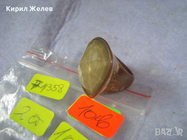 СТАР МЕДЕН РЕТРО АРТ ВИНТИДЖ СТИЛ ПРЪСТЕН 71358, снимка 4 - Пръстени - 36417987