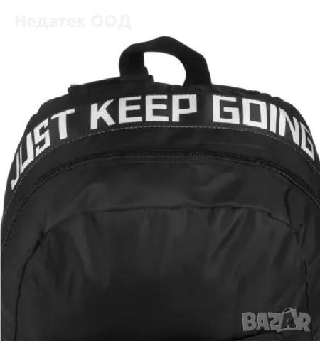  Спортна Раница,  Just Keep Going, черна, 30x18x41см, снимка 3 - Други спортове - 48798688