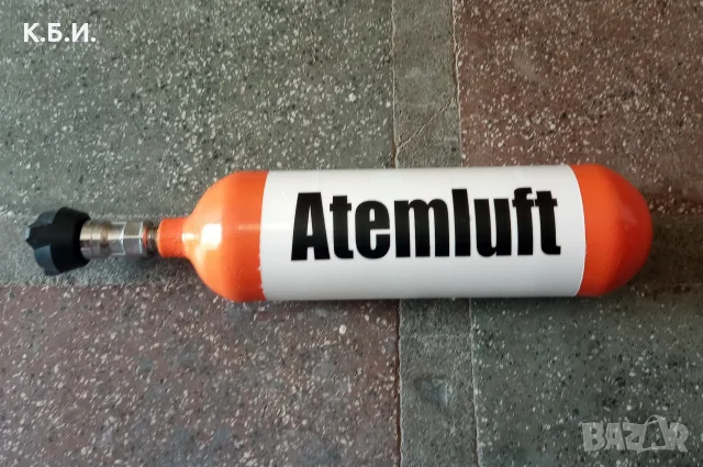 Продавам - 1 брой малка метална бутилка - 2,3L - 3,55кг tara - 250 BAR - атмосфери работно налягане, снимка 2 - Въздушно оръжие - 55581093