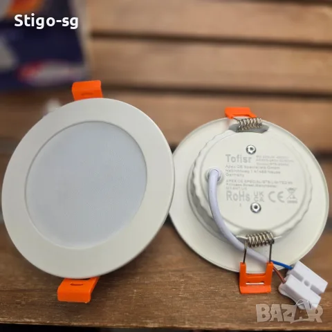 Нови LED луни за вграждане Tofisr 5W (4500K) – 24 броя