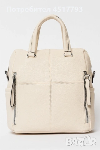 Дамска раница от еко материал с отделящи се презрамки