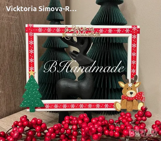 Ръчно изработени, коледни рамки за снимки - 10/15 и 13/18, снимка 7 - Декорация за дома - 34243132