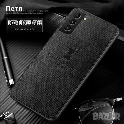 калъф за samsung note 20 ultra, снимка 3 - Калъфи, кейсове - 40243656