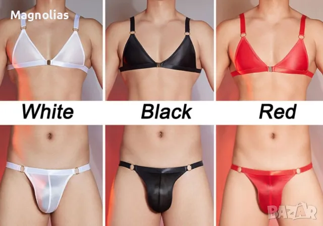 Мъжки комплект бельо Sissy Sheer Bralette   Топ  Бельо