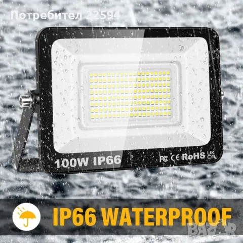 LED прожектор 100 W 10 000 LM 230 V с щепсел водоустойчив – студено бяло, снимка 3 - Прожектори - 55781695