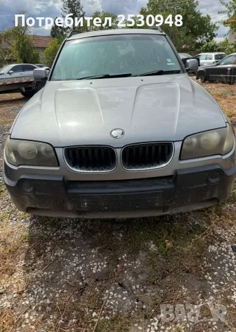 BMW X3 2.0d 150кс на части