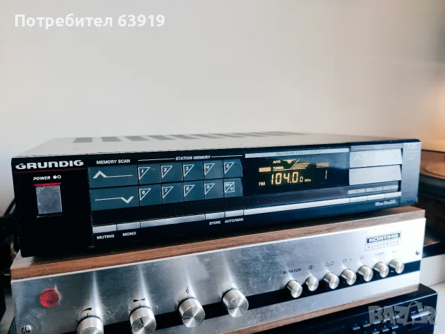 Grundig T35 тунер, снимка 3 - Радиокасетофони, транзистори - 56058202