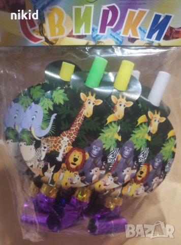 Джунгла Сафари Зоо Диви животни Свирка свирки за детско парти рожден ден