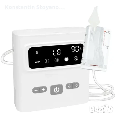 Електрически назален аспиратор за бебета