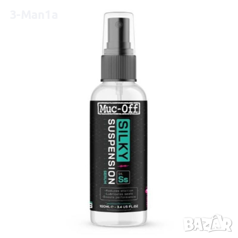 СПРЕЙ MUC-OFF SILKY SUSPENSION SERUM 100ML