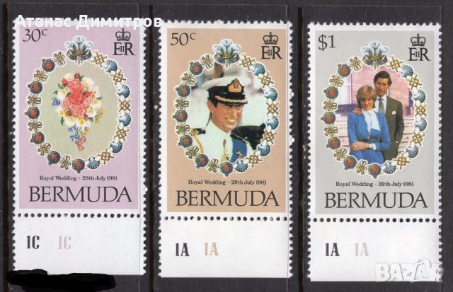 Чисти марки Принц Чарлз и Лейди (принцеса) Даяна 1981 от Бермуда 