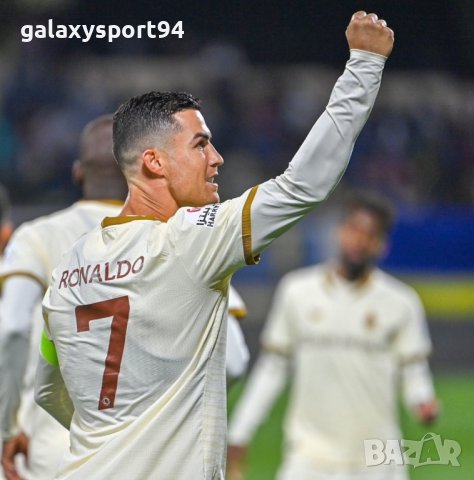 Бял екип Роналдо 2023 Ал насър Комплект 2023г Ronaldo