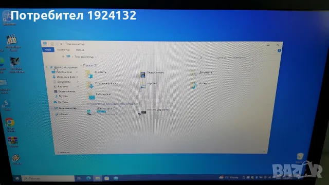 DELL PRECISION M4500 i7, снимка 12 - Лаптопи за работа - 56093996