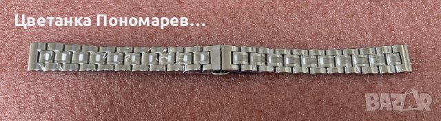 Дамска верижка за часовник / silver-flat, 14mm, Curved, снимка 7 - Дамски - 42024658
