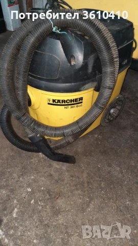 prahosmukachka kercher NT361 ECO