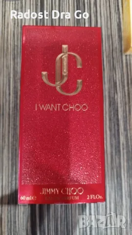 Парфюм Jimmy Choo, I want Choo 60 ml, снимка 1 - Дамски парфюми - 47335583