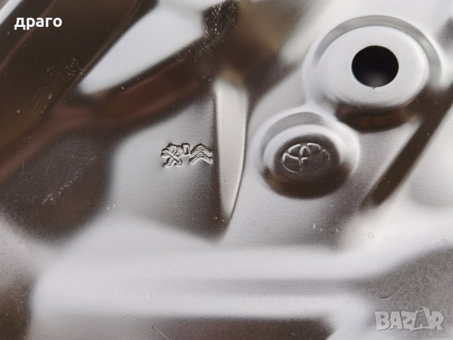 Предни врати за C1, peugeot 108,toyota aygo след 2014 год. , снимка 6 - Части - 38885534